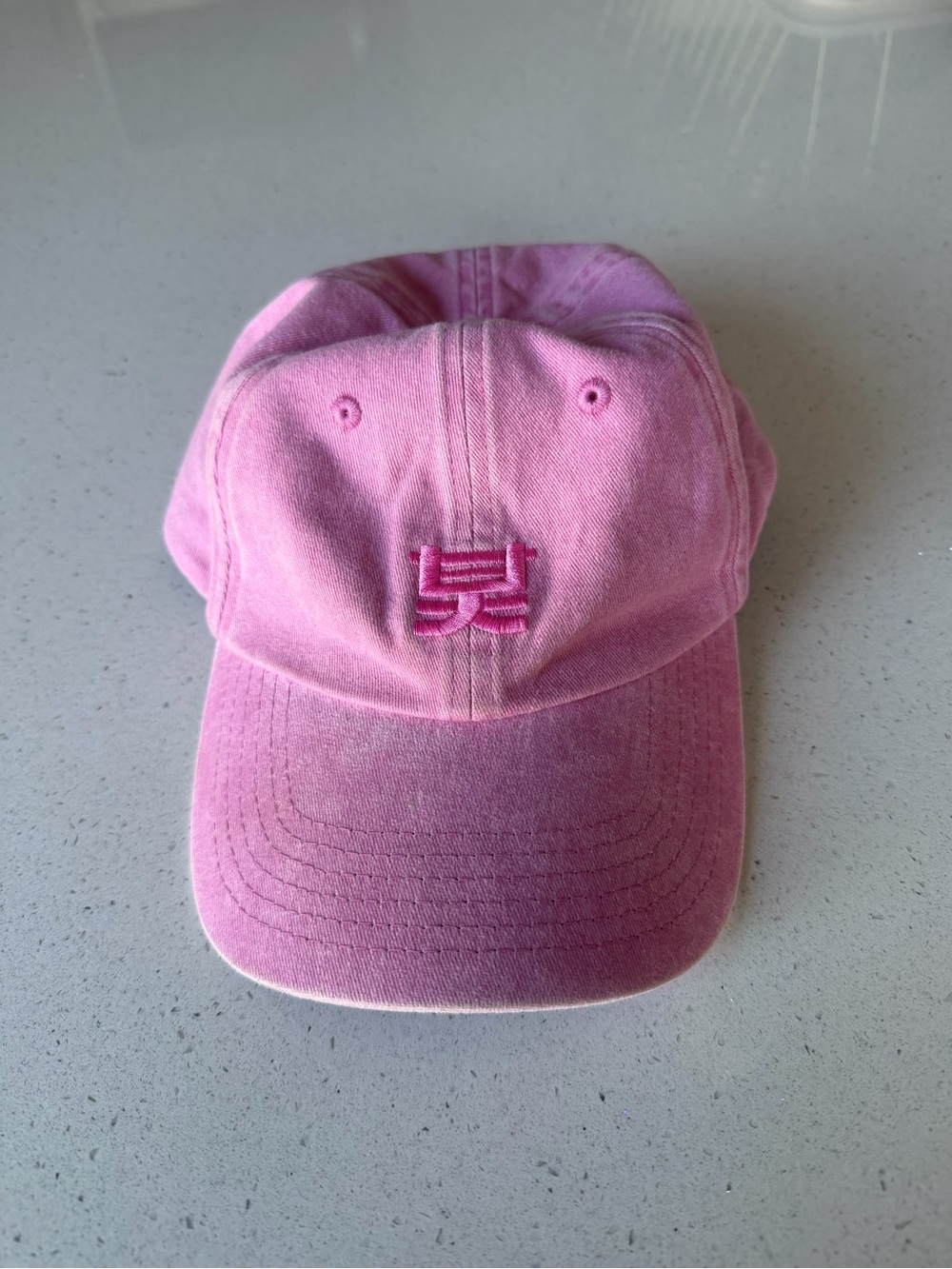 Shogun Audio Baseball Cap